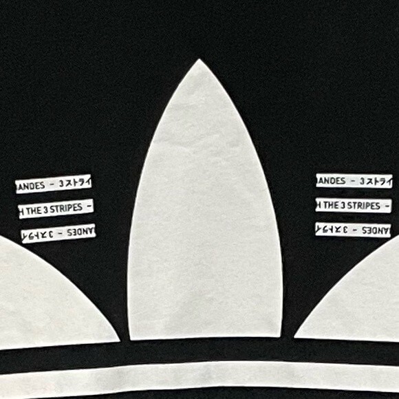 Adidas Big Logo Shirt Adult M Spell Out Black All Over Japanese 3 Stripe Mens - Picture 5 of 8